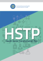 EthiopiaHealthSectorTransformationPlan